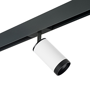 Трековый светильник Rullo PRO4363437