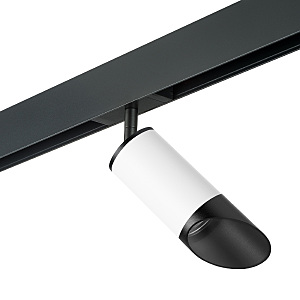 Трековый светильник Rullo PRO43637