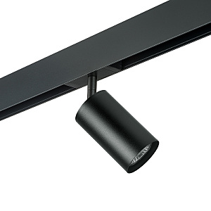 Трековый светильник Rullo PRO437
