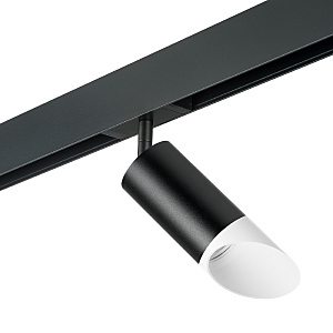 Трековый светильник Rullo PRO43736