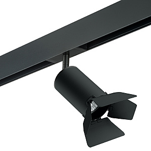 Трековый светильник Rullo PRO437437