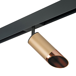 Трековый светильник Rullo PRO440130