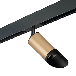 Трековый светильник Rullo PRO44037
