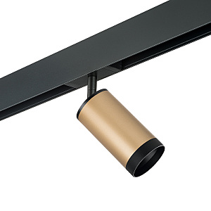 Трековый светильник Rullo PRO440437