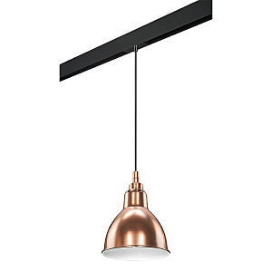 Трековый светильник Loft PRO765013