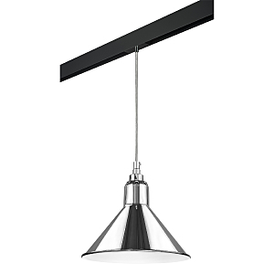 Трековый светильник Loft PRO765024