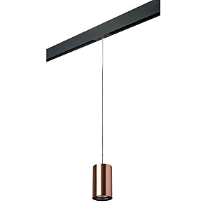 Трековый светильник Rullo PRORP430