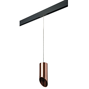 Трековый светильник Rullo PRORP43030