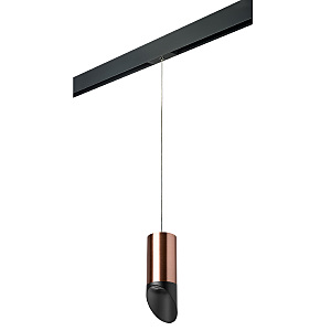 Трековый светильник Rullo PRORP43037