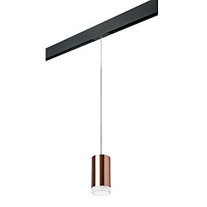 Трековый светильник Rullo PRORP430430