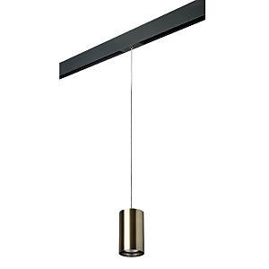 Трековый светильник Rullo PRORP431