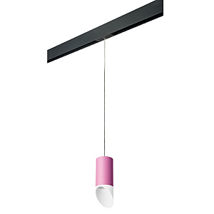 Трековый светильник Rullo PRORP43236