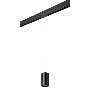 Трековый светильник Rullo PRORP437