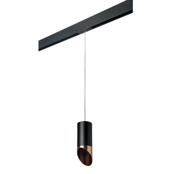 Трековый светильник Rullo PRORP437130