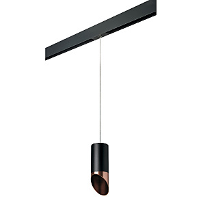 Трековый светильник Rullo PRORP437130