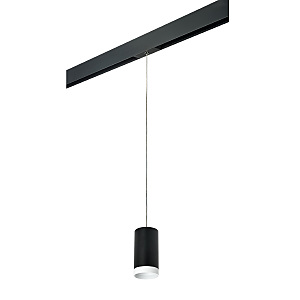 Трековый светильник Rullo PRORP4373436