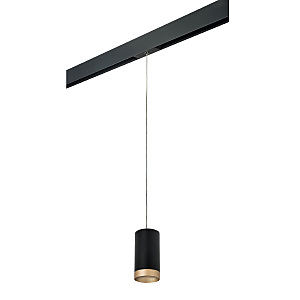 Трековый светильник Rullo PRORP43740