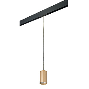 Трековый светильник Rullo PRORP440