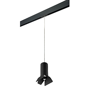 Трековый светильник Rullo PRORP487437