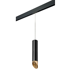 Трековый светильник Rullo PRORP497140