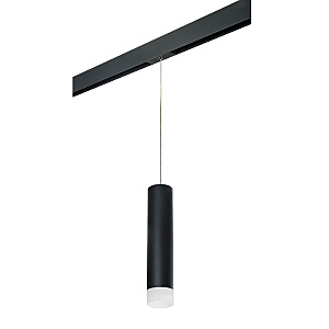 Трековый светильник Rullo PRORP49731