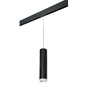 Трековый светильник Rullo PRORP4973436