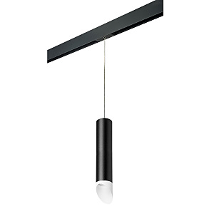 Трековый светильник Rullo PRORP49736