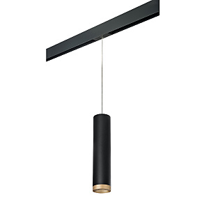 Трековый светильник Rullo PRORP49740