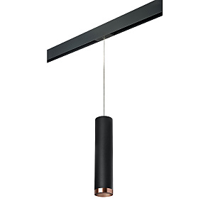 Трековый светильник Rullo PRORP497430