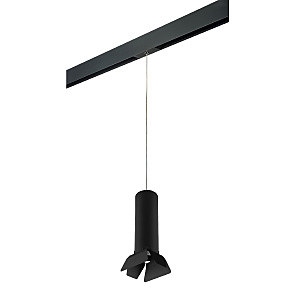 Трековый светильник Rullo PRORP497437