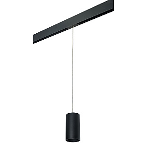 Трековый светильник Rullo PRORP6487