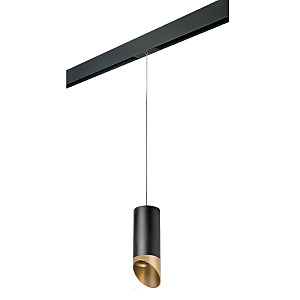 Трековый светильник Rullo PRORP6487190