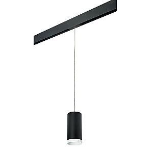 Трековый светильник Rullo PRORP64873486