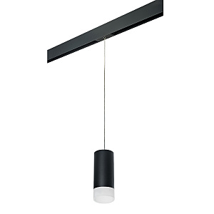 Трековый светильник Rullo PRORP648781