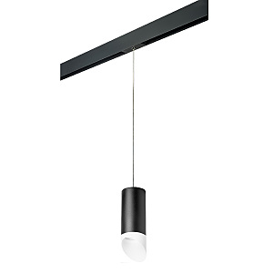 Трековый светильник Rullo PRORP648786