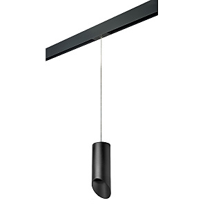 Трековый светильник Rullo PRORP648787