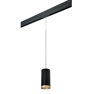 Трековый светильник Rullo PRORP648790