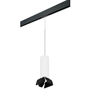 Трековый светильник Rullo PRORP6496487