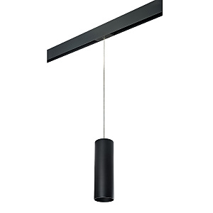 Трековый светильник Rullo PRORP6497