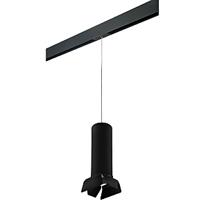 Трековый светильник Rullo PRORP6497487