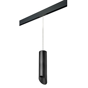 Трековый светильник Rullo PRORP649787