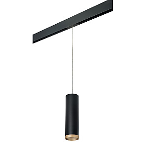 Трековый светильник Rullo PRORP649790