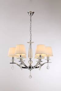 Подвесная люстра Aerton V2531-6P