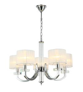 Подвесная люстра Claim V2652-5P