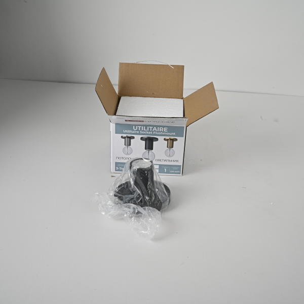 Светильник потолочный 48.070 123676-22