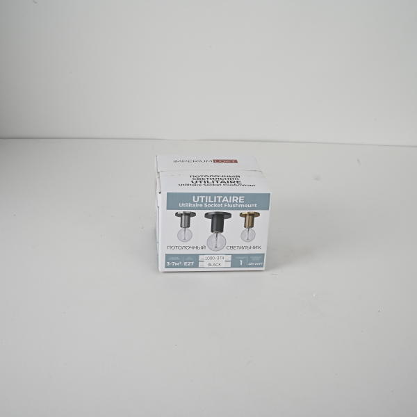 Светильник потолочный 48.070 123676-22