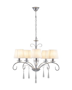 Подвесная люстра Aramco V2601-5P