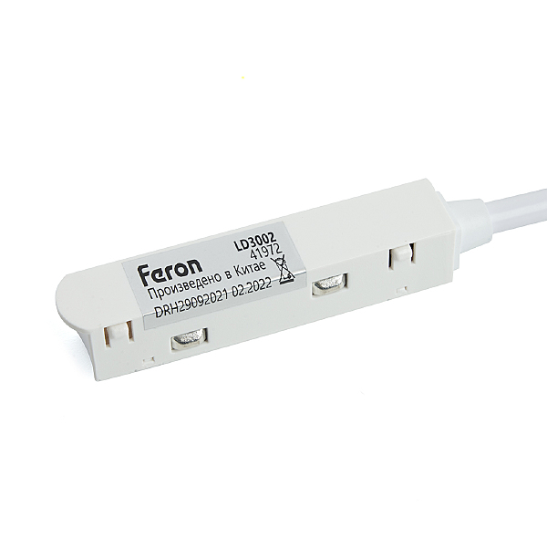 Коннекторы LD3002 41972