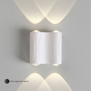 Уличный настенный светильник Clt 022 CLT 022W2 WH 4000K