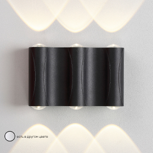 Уличный настенный светильник Clt 022 CLT 022W3 BL 4000K